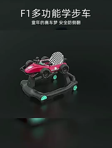 Baby Walker Foldable 3 Height Adjustable Convert to Ride On Car Push Toy 7 Silent Wheels Anti Slip Base Infant Learning Trainer Gift 6-24 Months