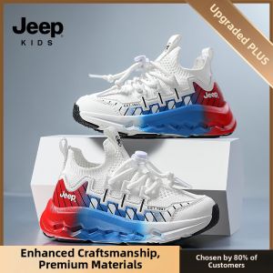 Jeep | Spring New Fly-Knit Breathable Anti-Slip Children Shoes