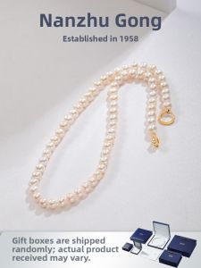 NANZHUGONG | White Nearly Round Freshwater Pearl Necklace 925 Silver Clasp