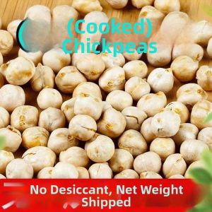 Ready to Eat Freshly Roasted Savory Sugar Oil Free Chickpea Snack