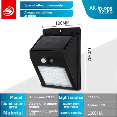 ZUNYI | Split Type Water-resistant Motion Sensor Solar Light