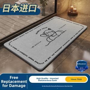 ZTION | Quick-drying Absorbent Anti-slip Doormat