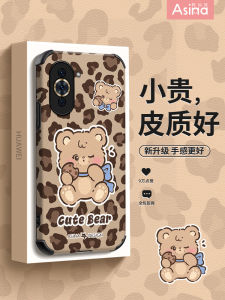 Huawei Nova11 Phone Case Cute Bear Spots Design Silicone Full Cover Female Style Lambskin Protective Shell for Nova9Pro