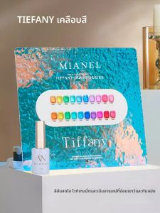 MIANEL 12ML 1-10pcs Difanni Candy แก้วเจลเล็บIce-Clear Dopamine ฤดูใบไม้ผลิเล็บ เล็บแฟนตาซีเล็บ