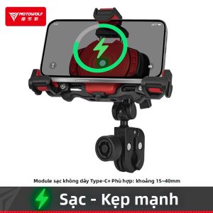 MOTOWOLF | Giá Đỡ Điện Thoại Chống Sốc Chống Trộm Có Khả Năng Sạc Đôi