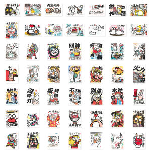 Funny Sand Sculpture Stickers Creative Personalized Decorative Waterproof Small Pattern Interesting Idiom Paper Crafts