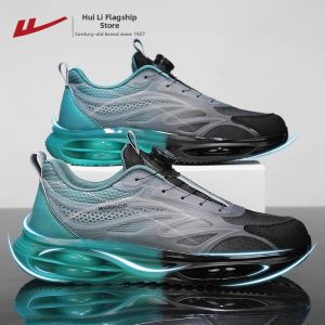Warrior | Summer New Arrivals Rotating Buckle Dad Shoes Soft Bottom Running