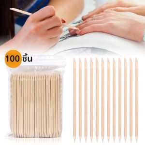 ไม้กดหนังกำพร้าทำเล็บ 100 ชิ้น พร้อมสติ๊กเกอร์ตกแต่งเล็บ ไม้สีส้มสำหรับกดหนังกำพร้า อุปกรณ์ทำเล็บ