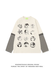 WUKONGYOUHUO | American Stripe Illusion Layered Loose Casual Mens T-shirt