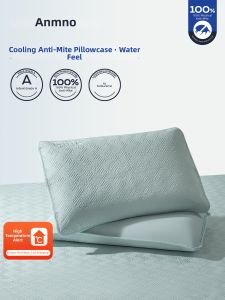 Anmino | Dust Mite Resistant Tencel Pillowcase