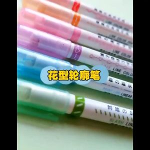 LINE MARKER SET SPIDOL GARIS BENTUK BUNGA LINE MAKERS SET CURVE ROLLER