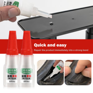 1/3PCS Hàn Cường Độ Cao Keo Nhờn Phổ Siêu Dính Keo Mạnh Mẽ Keo Nhựa Gỗ Gốm Sứ Kim Loại Hàn Đại Lý