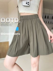 LANGPIN | Textured Summer 2025 Higashi Short Pants Straight High Waist Cool Five-Quarter Length Womens Ice Silk Pleated Loose Skirt Pants