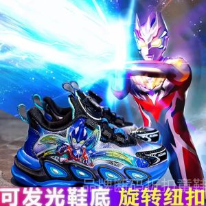 Light up Ultraman Running Shoes for Boys ABC Karun Spring New Rotation Button Sports Sneakers Childrens Anti-Slip Lightweight