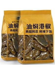 Preserved Pepper in Soy Sauce Ready-to-Eat Dish