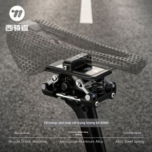 West Biking | Phụ Kiện Xe Đạp: Ghế Đệm Lò xo Chống Sốc