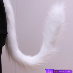 Nekopara Paradise Cat Tail Hand-Made Beast Tail Cat Tail Cos Chu Wanning Cat Ears Wolf Tail Monkey Tail Male Maid