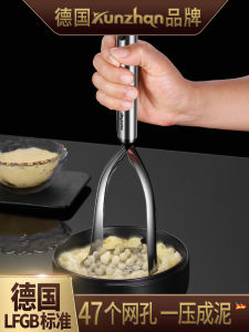 Kunzhan 304 Stainless Steel Baby Potato Masher Avocado Smashing Tool for Baby Food Supplement Yams And Eggs Grinding Tool