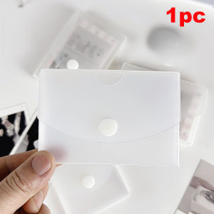 1pc Frosted Desktop Storage Box for Cards & Stickers Storage Transparent Dust-proof Functional Office Organizer Card Storage