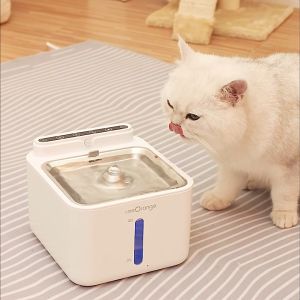 Automatic Wireless Sensor Pet Water Feeder Drinking Bowl Pet Water Fountain Pet Water Dispenser 3L  5200