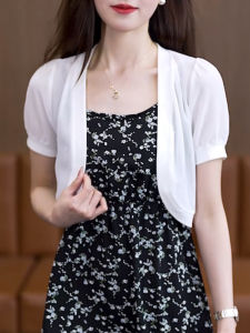 Womens Summer Short Lace Open Cardigan Ultra-Thin Mesh Shawl Versatile Top with Strap Skirt White Half-Unbuttoned Style