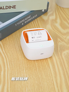 เครื่องปริ้นสติ๊กเกอร์ บาร์โค้ด เครื่องพิมพ์พกพา สีเทา สีส้ม สติ๊กเกอร์ เครื่องปริ้นพกพา ฉลากสินค้า เลเบล โลโก้