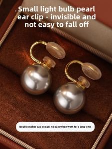 AOXI Original Design Pearl Clip-On Earrings Grey Ash No Piercing Autumn Winter Fashion Jewelry Accessories for Women