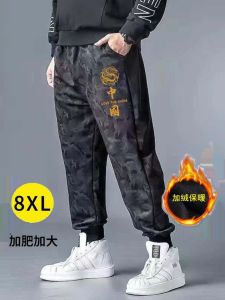 Mens Large Size Fleece Lined Thickened Casual Pants Autumn Winter Camouflage Sports Dirt Resistant Workwear Trousers