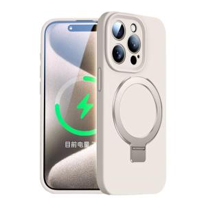 Bosie | Magnetic Liquid Silicone Stand Phone Case