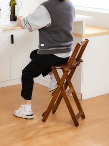 CHUJUN | Folding Adjustable High Stool with Backrest