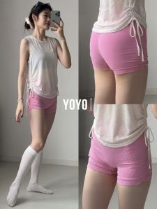 YOYO | Quick Drying Sport Shorts Thin Summer
