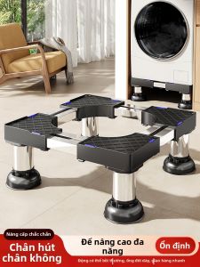BESSGROUP | Vibration Reduction Washer Base