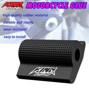 Bimota Motorcycle Gear Shift Rubber Cover Protector King Drag Anti-slip Anti-collision Rubber Sleeve Universal
