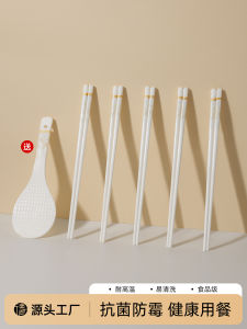 ช้อนเซรามิก ชุดเครื่องครัวระดับไฮเอนด์ ป้องกันการเน่า ไม่ลื่น ทำความสะอาดง่าย ระดับอาหาร ช้อนเร็ว ของขวัญ