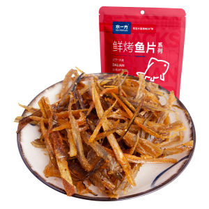 SHUIYIFANG | Baked Spicy Ready-to-Eat Eel Snacks