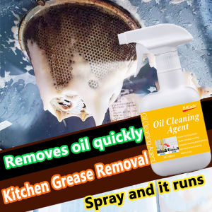 Effective Degreaser Kitchen Hood Cleaning Stove Descaler Stubborn Grease Cleaner Grease Stain Buster Oven Cleaner Grease Away