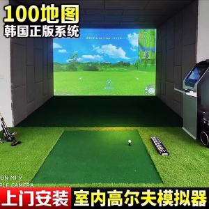 PGM Indoor Golf Simulator Automatic Ball Return System Home Golf Equipment Global Doorstep Installation Golf Swing Trainer
