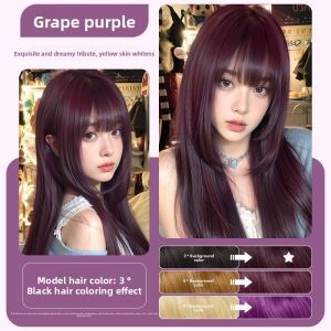 Red Brown Hair Dye EISANSUN