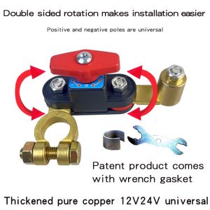 Car Battery Disconnect Switch Bidirectional Joint Can Rotate Disconnect Switch  ﻿Anti-Power Off Leakage Circuit Breaker 12-24v