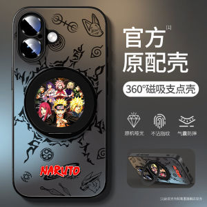 Ultra-Thin Magnetic Absorption Phone Case with Stand for Apple 16 iPhone 15 pro Max 14 plus Matte Finish Shadow Warrior Style