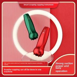 Rechargeable Electric Vacuum Cupping Device Scraping For Home Dampness Removing Moisture Absorption Pumping Cupping Gas Tank Beauty Salon Can