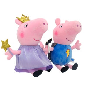 Peppa Pig Plush Doll Figure - Cartoon Model Anime Soft Toy Dad & Mom Characters Ideal Childrens Birthday Gift