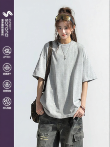 Cool and Sun Protective Loose T-Shirt for Summer
