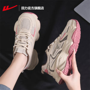 Warrior Womens Shoes Dad Shoes Women New Arrival Platform Casual Shoes Women Heightened Sneakers Summer Womens Breathable Mesh Shoes