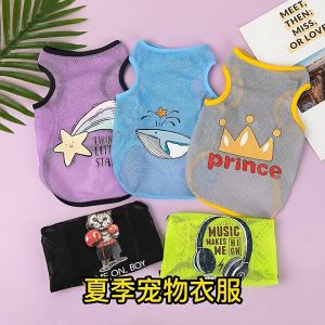 【Ready Stock】Pet Cartoon Vest Netting Clothes【现货】宠物卡通背心衣服
