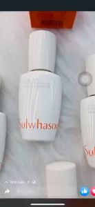 Tinh chất Sulwhasoo First Care Activating Serum cao cấp 15ml
