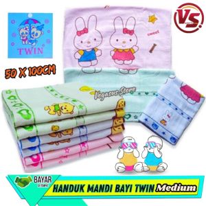 Handuk Mandi Bayi Twin Warna Warni Medium Premium - Aurora Store