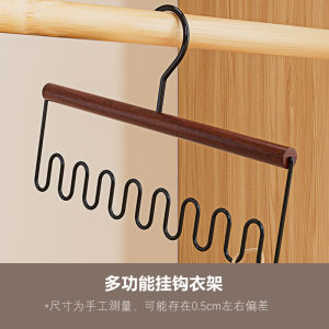 ไม้แขวนเสื้ออเนกประสงค์สำหรับ สายคล้อง เสื้อผ้าคลื่นราวตากผ้า เสื้อกั๊ก ที่เก็บ นักเรียน หอพักตะขอพลาสติก เสื้อโค้ท ตะขอองค์กรบ้าน