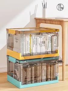 Books Storage Box Home Classroom Dormitory
