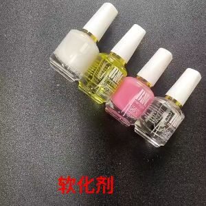 Set 4 in 1 Alat Manicure Pendorong Kutikula/Cuticle Pusher/Perawa Kuku Manicure